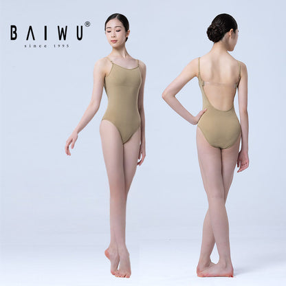 Women’s Beige Ballet Leotard | Sleeveless Dance Bodysuit – Velora Collection